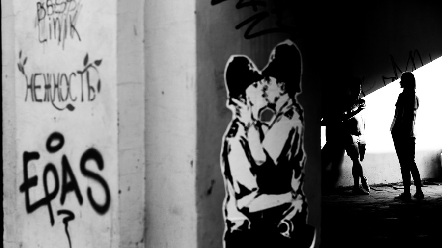 Street art photographie de Iurii Melentsov