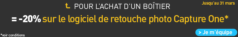 Logiciel Capture One  -20%