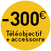 bdg 300 sony 300 teleobjectif 20230605