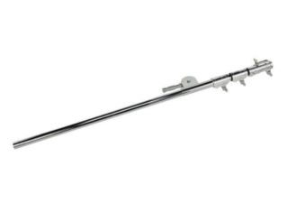 Avenger D650 Junior Boom Arm