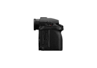 Panasonic Lumix S1R II