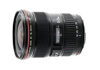 CANON objectif photo EF 16-35mm f/2.8L USM