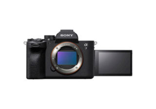 Sony A7 IV Capture One Camera bundle