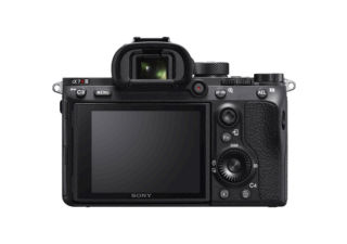 Sony A7R IIIa + Sigma 24-70 mm f/2.8 DG DN Art