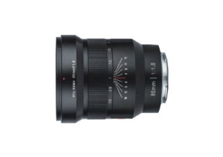 Viltrox FX-85mm f/1.8 Manuel V1 monture Sony E objectif photo