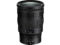 NIKON NIKKOR Z 24-70 mm f/2.8 S objectif photo grand-angle