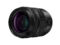 Panasonic Lumix S 28-200mm f/4-7.1 monture L