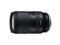 Tamron 18-300mm f/3.5-6.3 Di III-A VC VXD monture Fujifilm X Objectif photo